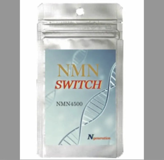 NMN dietary anti-aging supplement