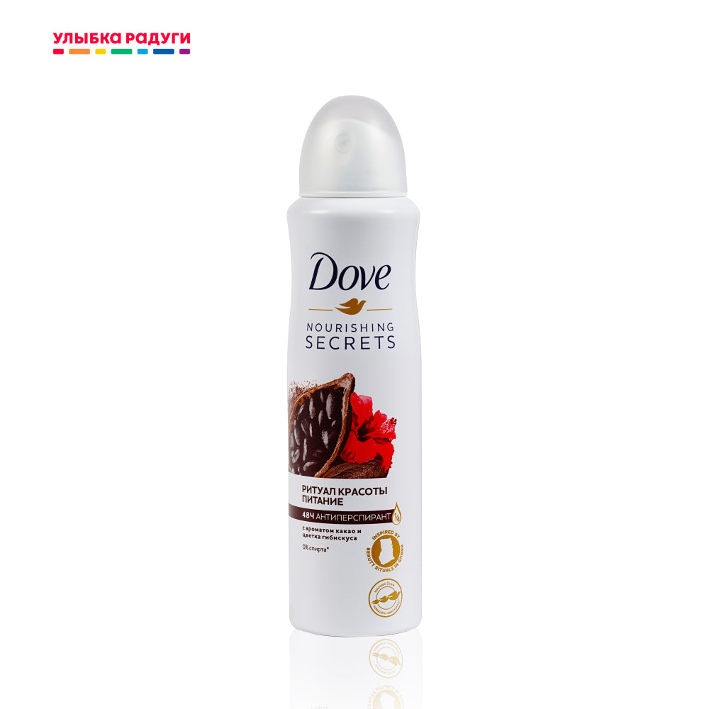 Women's Deodorant Antiperspirant Dove Nourishing