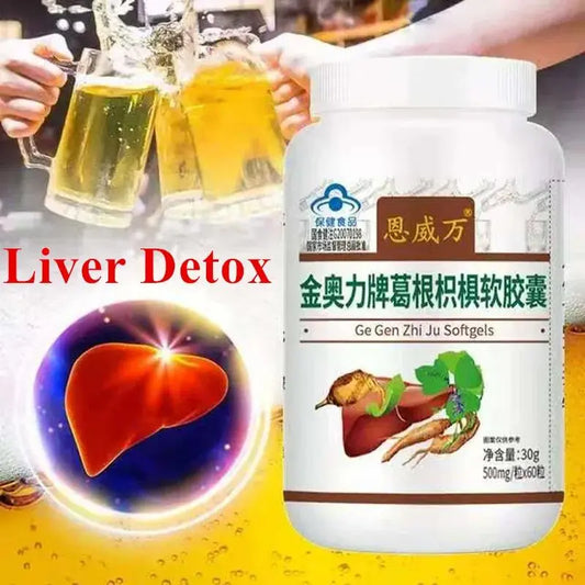 Fatty Liver Disease Health Care Capsules