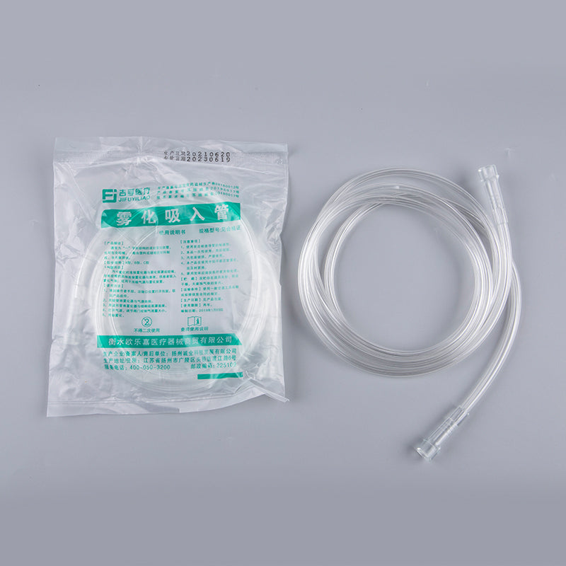 Atomizer Soft Tube For Adult Children Inhaler Catheter Nebulizer