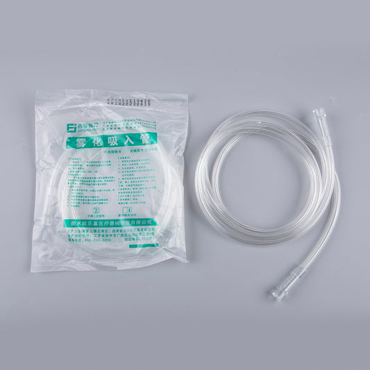 Atomizer Soft Tube For Adult Children Inhaler Catheter Nebulizer