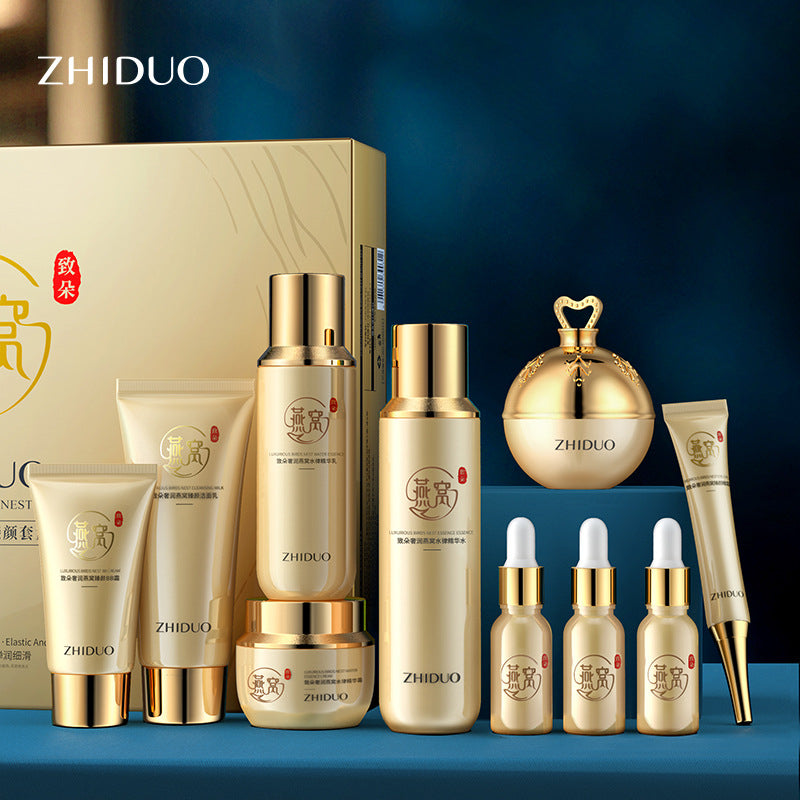 ZHIDUO Red Pomegranate Skin Care Set