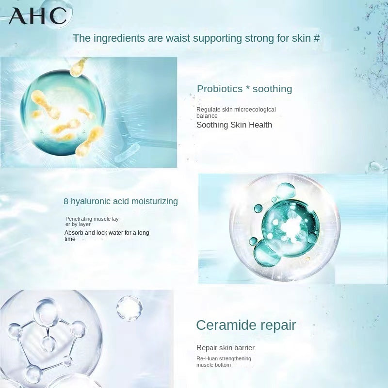 AHC WATERFULL BIOME toner set