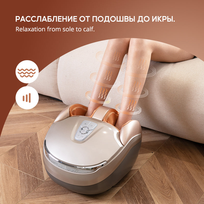 Electric Foot Massager Machine With Deep Vibration