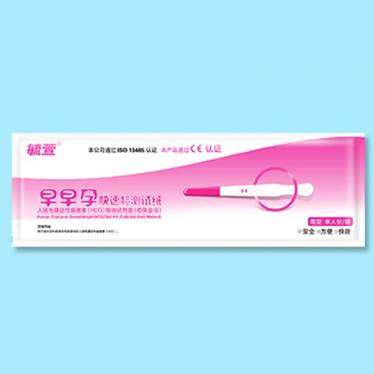 Pregnancy Test Stick for Married Women Health