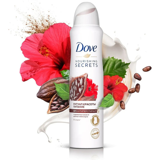 Women's Deodorant Antiperspirant Dove Nourishing