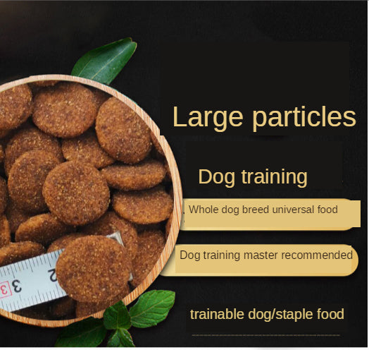 Dog training special food 0.5kg