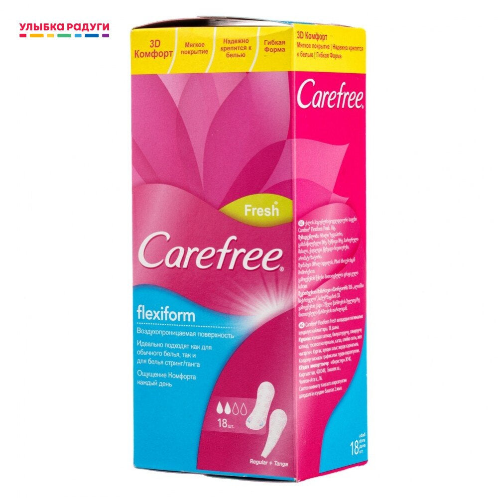 Fresh Fragrance Feminine Hygiene Product Personal Health Care