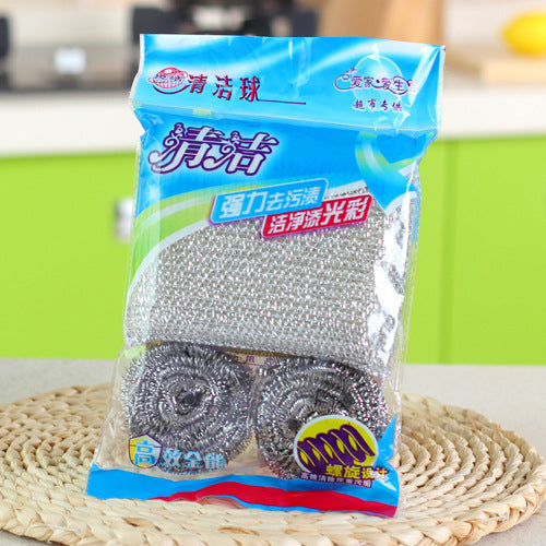 Two-Piece Kitchen Wire Cleaning Ball Nano Sponge Wipe Set