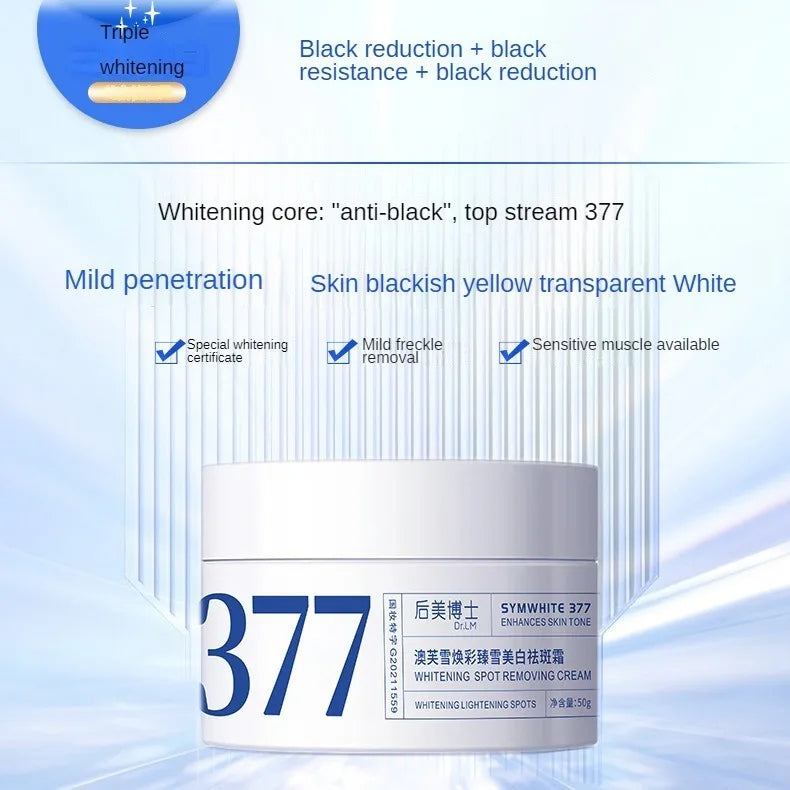 Whitening and Freckle Deep Moisturizing Cream