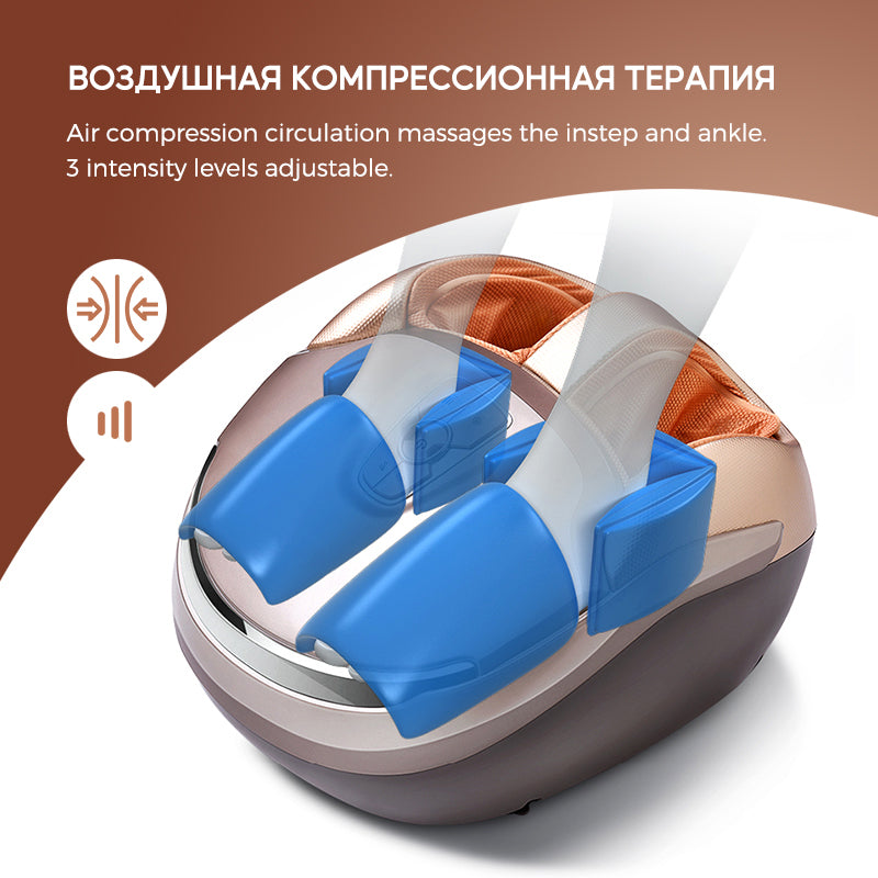 Electric Foot Massager Machine With Deep Vibration