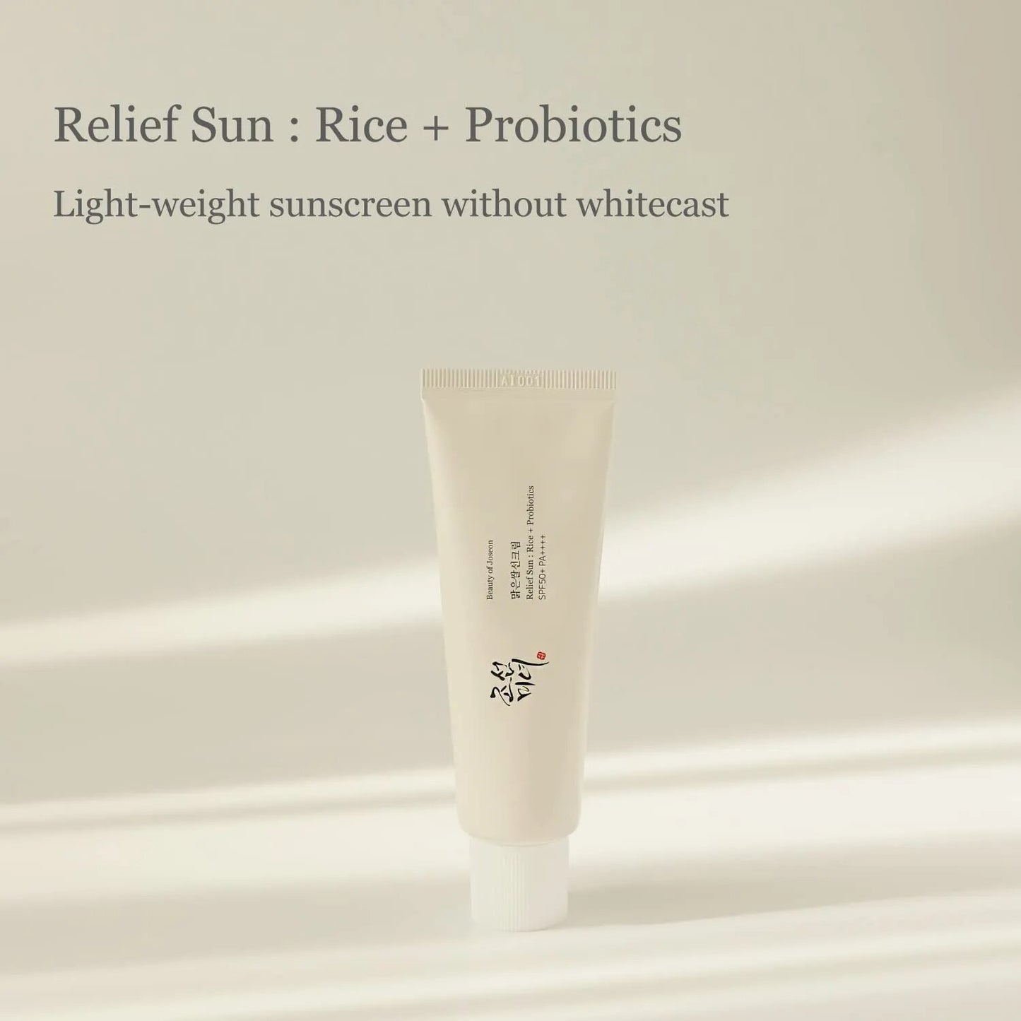 High Sun Protection Moisturizing Calm Skin Anti-sunburn Product