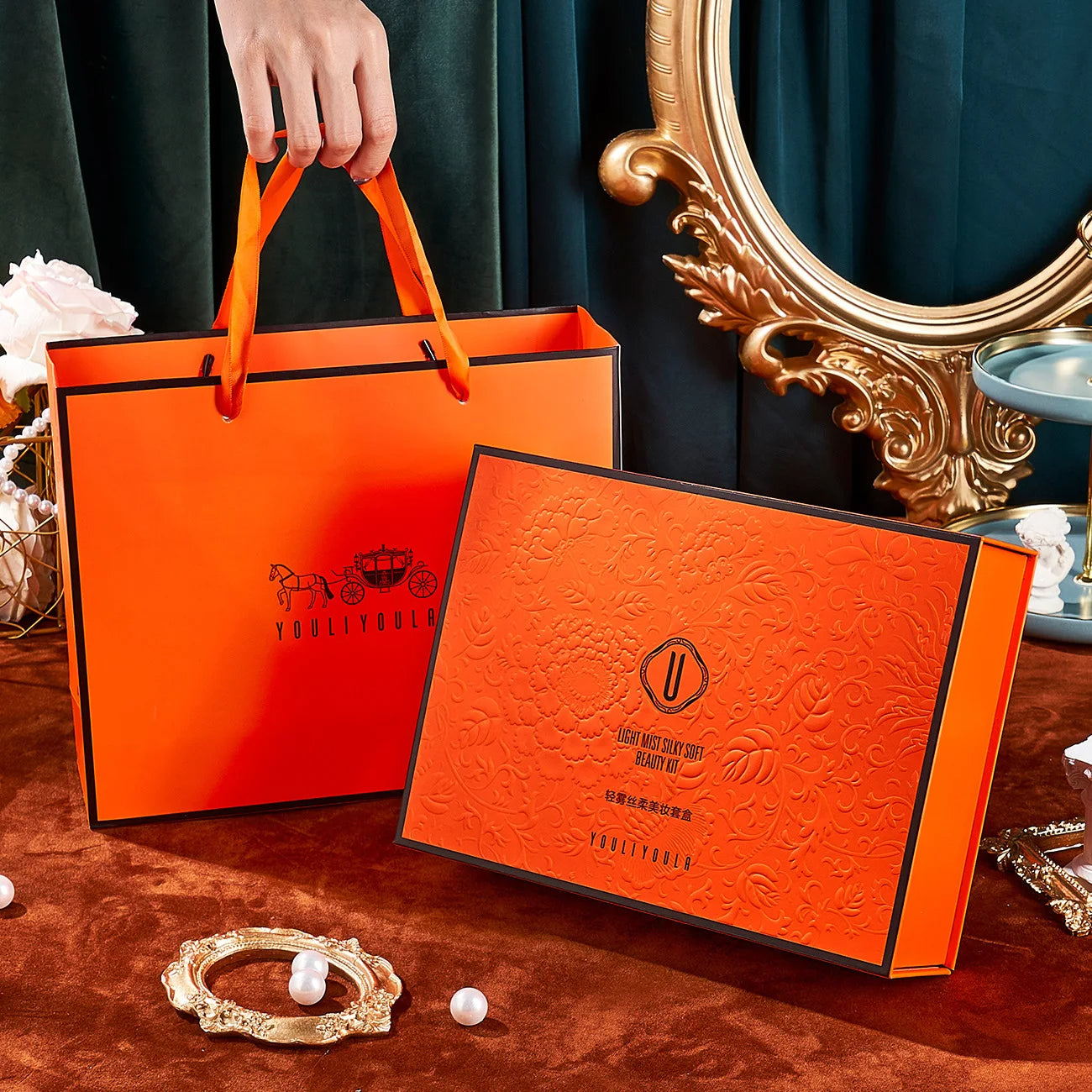 luxury orange makeup cosmetics set with Chinese style