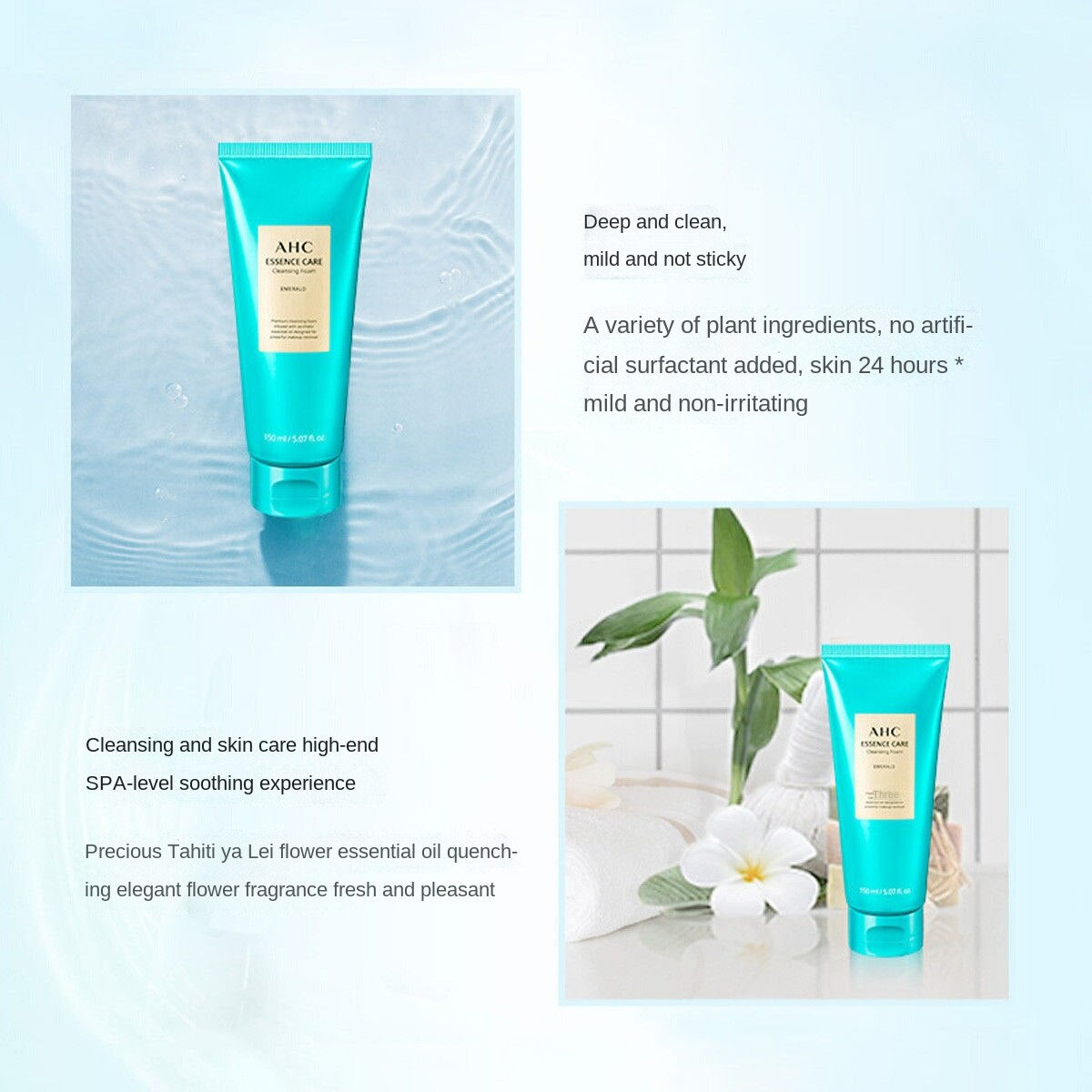 Korean AHC ESSENSE CARE Premium cleansing foam