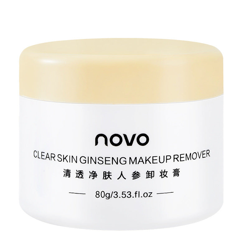 Novo Cosmetic Reset Makeup Remover Facial Gentle Deep