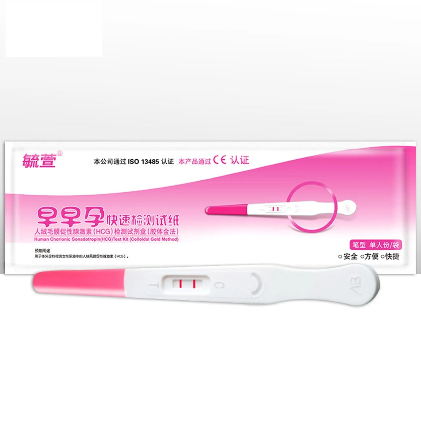 Pregnancy Test Stick for Married Women Health