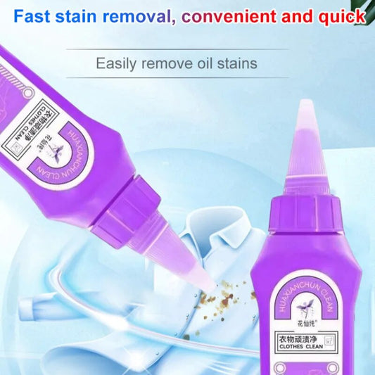 Disposable Wash-free active enzyme clothing stain remover