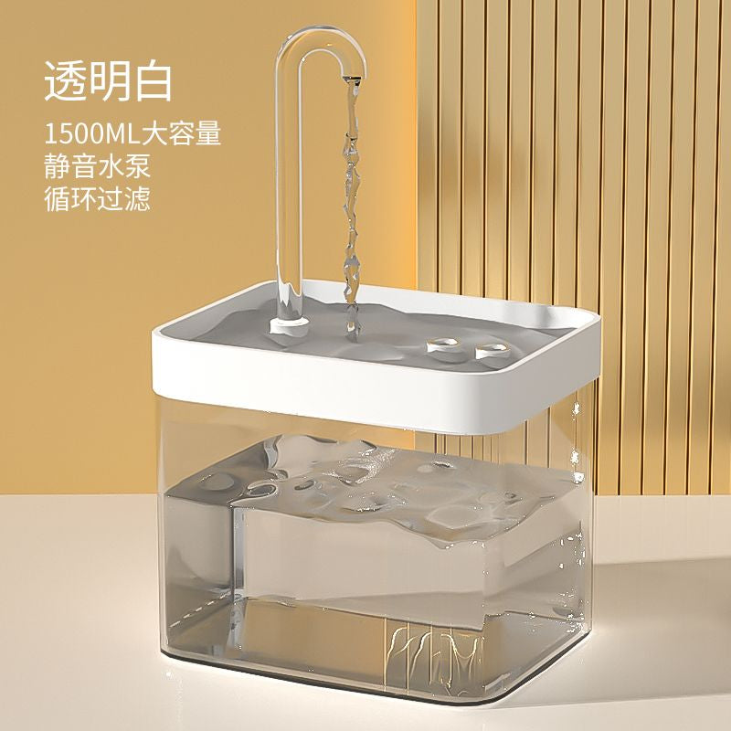 Automatic Cat Water Fountain Filter in USB Electric Mute