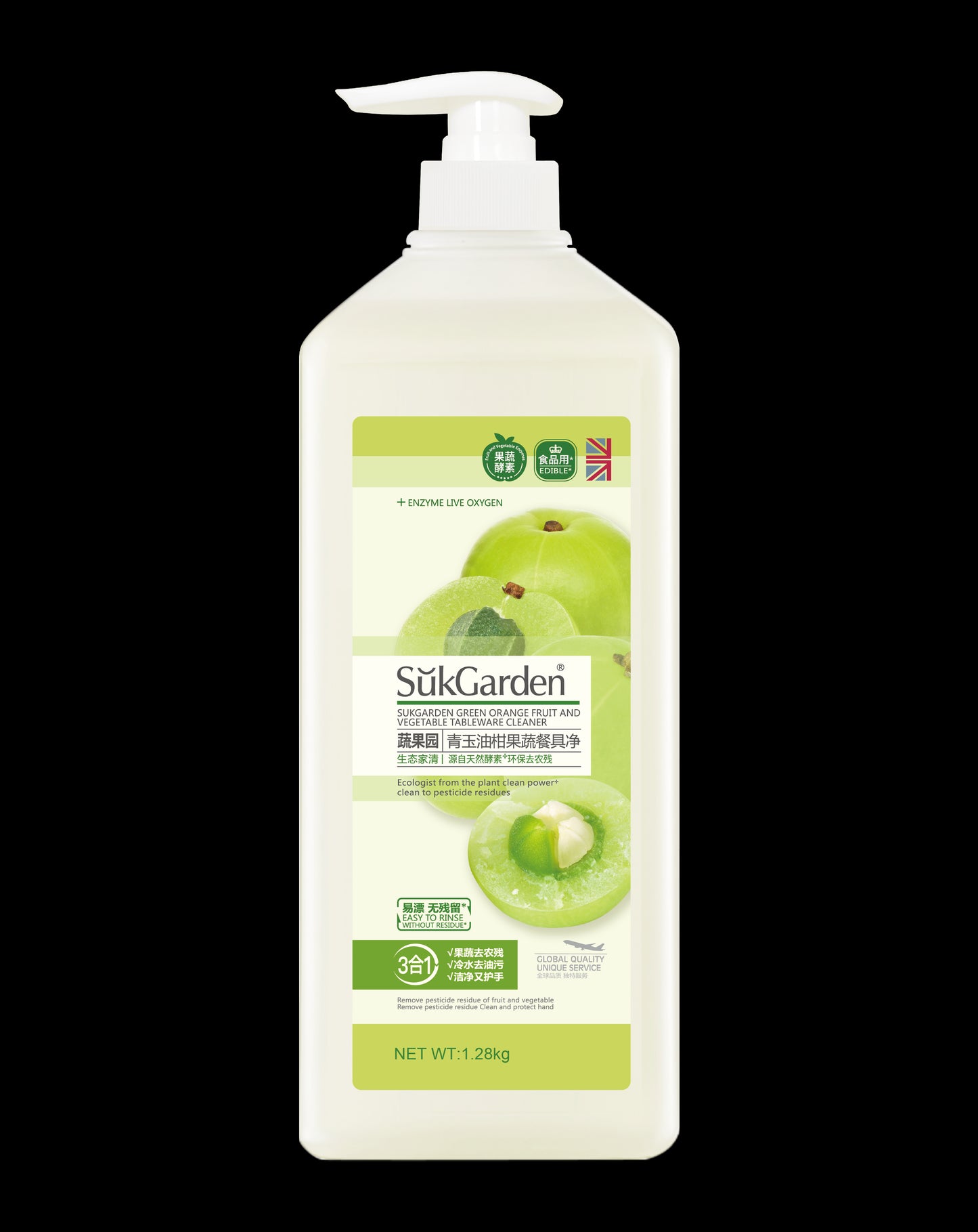 Multipurpose Liquid Soap Fruit And Vefetable Tableware Kitchen Cleaner