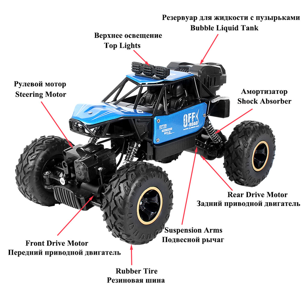 Paisible 4WD RC Car Remote Control Bubble Machine Radio Control Car