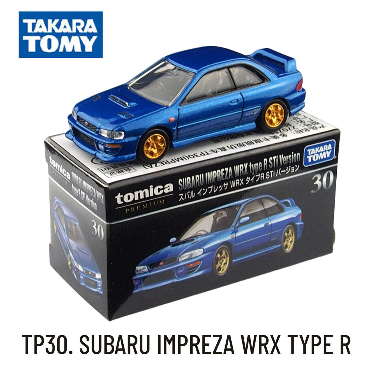 Takara Tomy Tomica Premium TP, SUBARU IMPREZA WRX TYPE R Scale Car