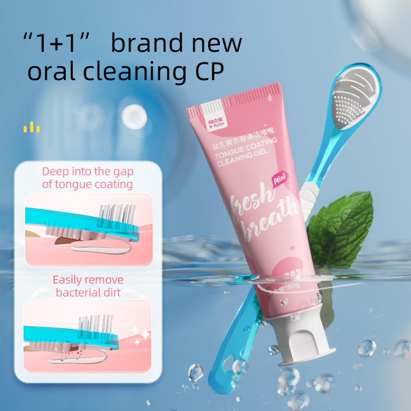 New Tongue Coating Cleaning Gel Scraping Artifact Fresh Breath