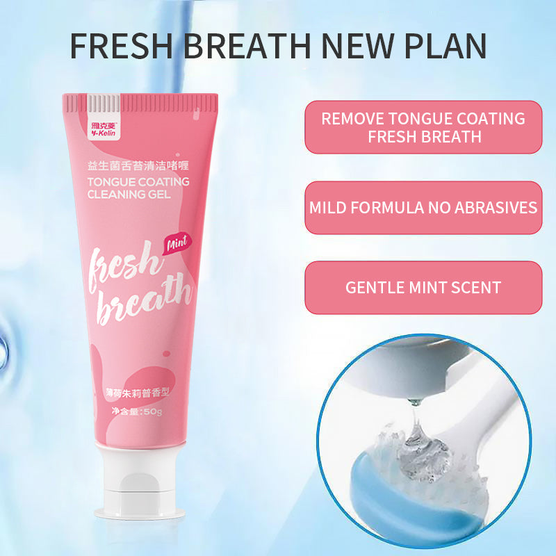 New Tongue Coating Cleaning Gel Scraping Artifact Fresh Breath