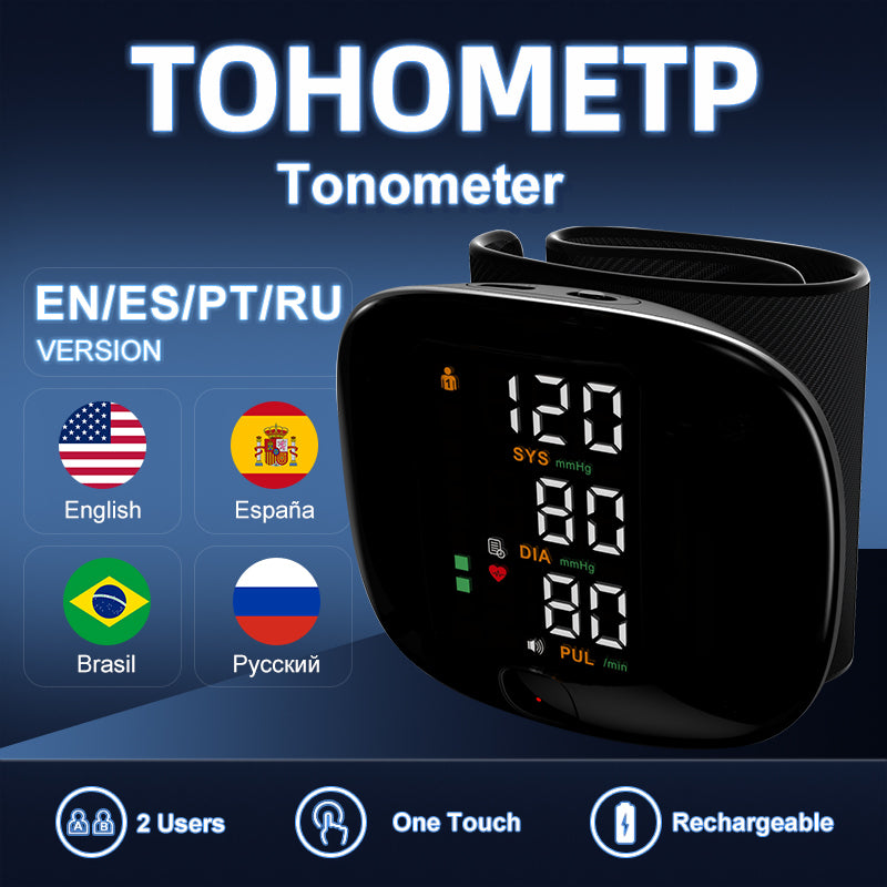 Digital Recharge Wrist Blood Pressure Monitor Sphygmomanometer