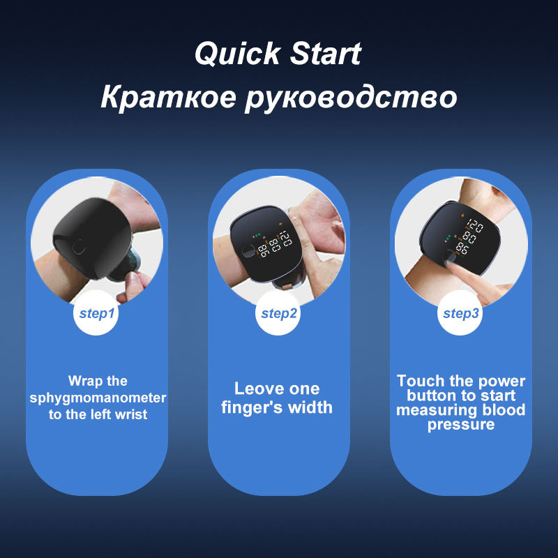 Digital Recharge Wrist Blood Pressure Monitor Sphygmomanometer