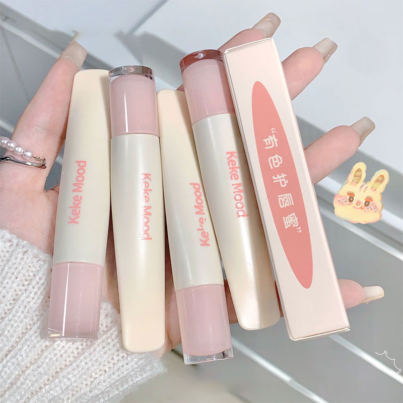 Jelly Lip Gloss Lasting Whitening Lip Glaze