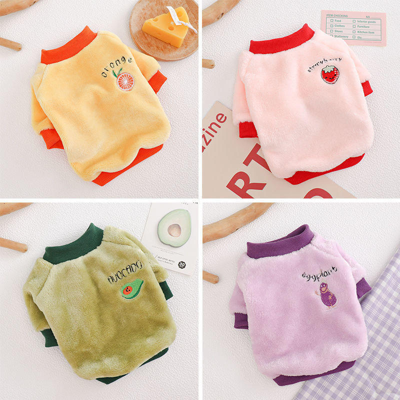 Warm Fleece Pet Clothes Cute Fruit Print