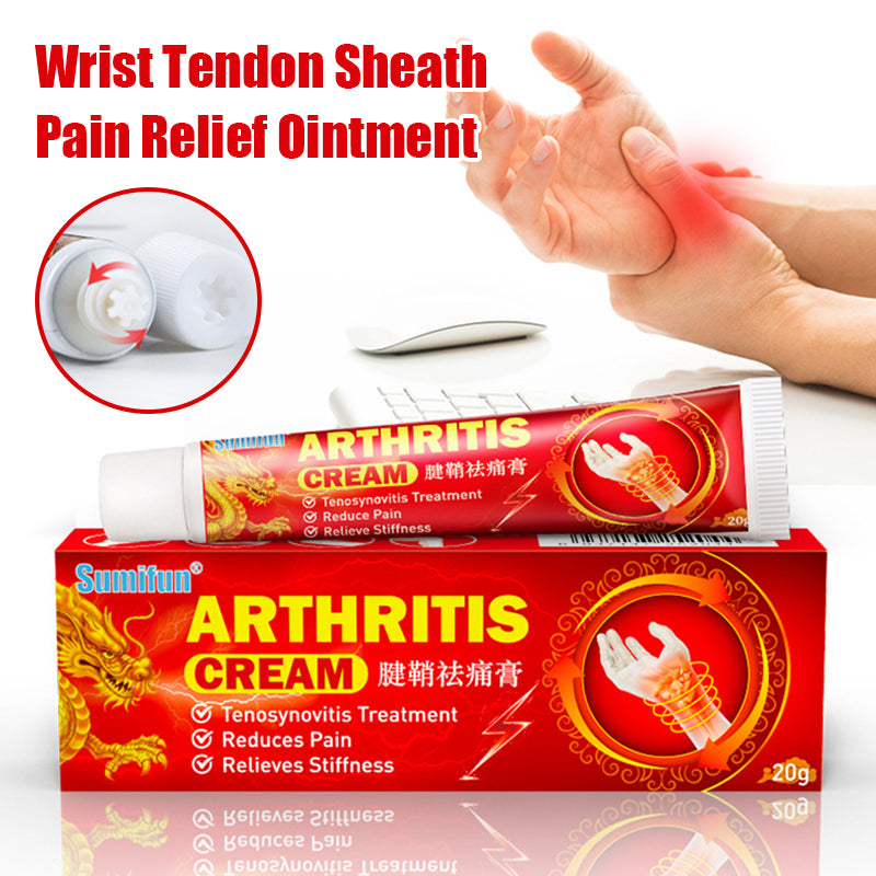 Wrist Tendon Sheath Pain Relief Ointment