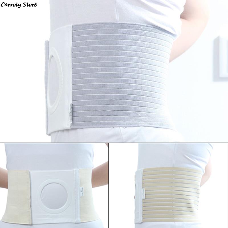 Health Care Ostomy Abdominal Belt