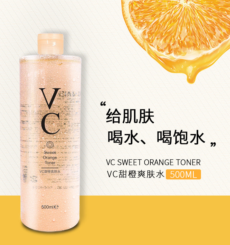 500ml VC Toner Moisturizing Refreshing Oil